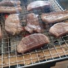 牛タンの店 赤間精肉店