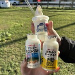 ヤツレン ソフトクリーム売店 - 