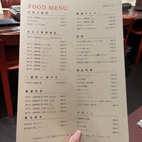 焼肉もちお - 