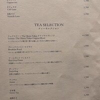 オールデイダイニングオーキッド - 