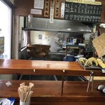 手打麺や 大島 - 