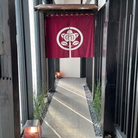 おたる政寿司 銀座 - 