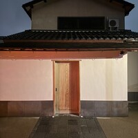 すし処 めくみ - 