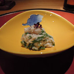 みこころや - 先付