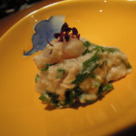 みこころや - 先付　ズームアップ