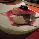 みこころや - 〆喰らう