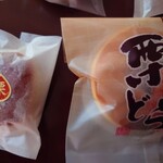 東寺尾 清月 - 間違いないだろうね