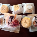 東寺尾 清月 - すでに3個食べた後ですが