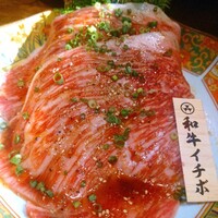 炭火焼肉 伏見屋 飛騨牛別邸 - 