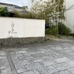 273952968 - 