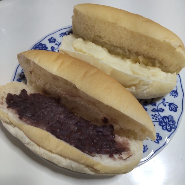 Yamada Sei Pan photo 2