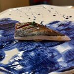 銀座 海味 - 島根　アジ