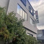 そば処 まる八 - 