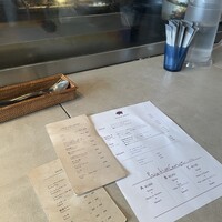 TROIS CUIT ASANUMA - 