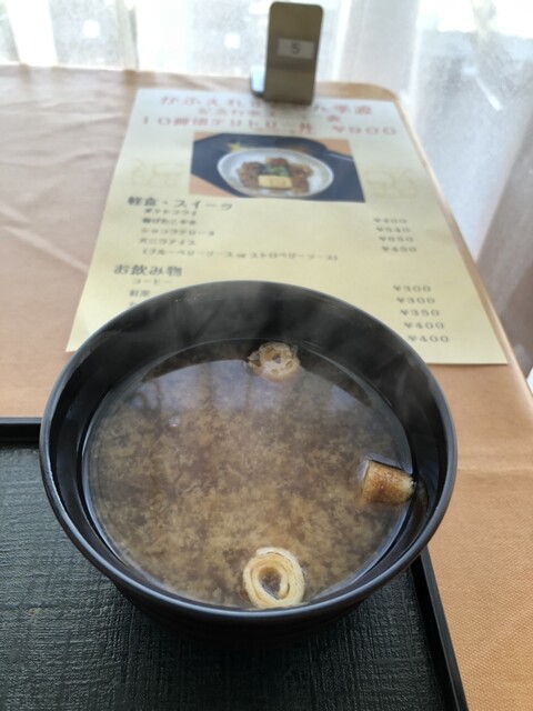 Cafe Restaurant Kinami photo 5