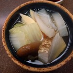小太郎 - 