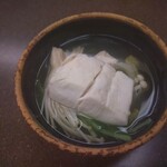 小太郎 - 