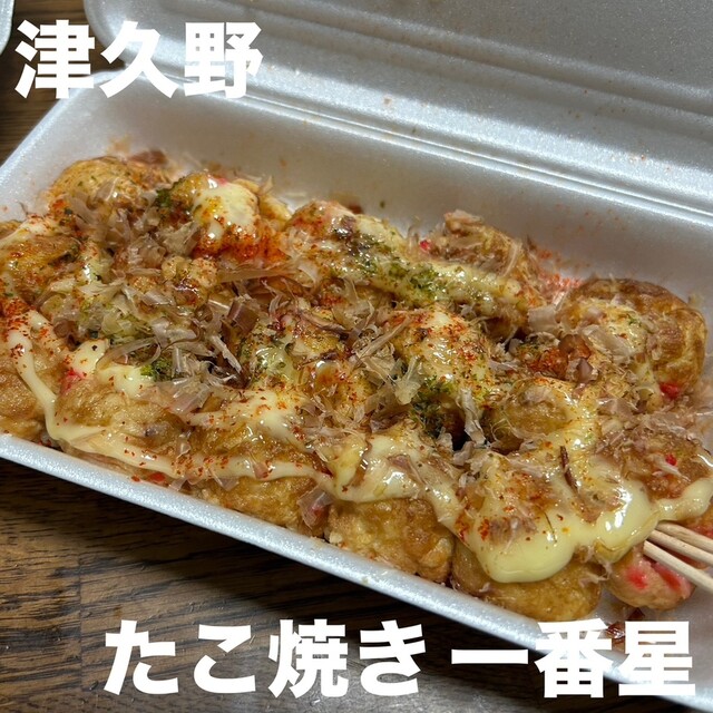 たこ焼き ホットプレート たこ焼きプレート付き 丸洗い 着脱式 グリル