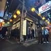 かめや 新宿店