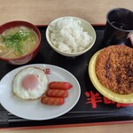 大衆食堂 半田屋 - 料理写真:合計５８０円
