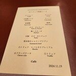 273957424 - 