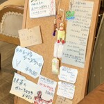 かふぇ一番艦 - スイーツも多く、しるこが珍しい