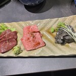 ぎゅうおう AJITO - 