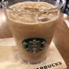 スターバックス・コーヒー ヤエチカ店