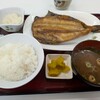 四日市ヒモノ食堂 扶桑店