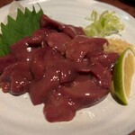 さどわら - 