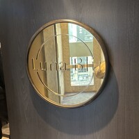 ルーナブル - 