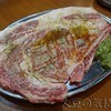 大阪焼肉・ホルモン ふたご 川崎店