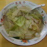 中華料理 末廣亭 - 湯麺」630円