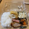 七福弁当　鈴木商店