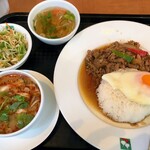 バンコクキッチン - 