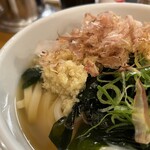 トウキョウサンフラワーイイダバシ - 