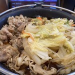 SUKIYA Juhachigo Karuizawa Ten - 