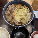 SUKIYA Juhachigo Karuizawa Ten - 