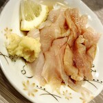 和風もつ料理 あらた - 