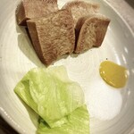 和風もつ料理 あらた - 