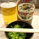 和風もつ料理 あらた - 