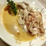 和風もつ料理 あらた - 