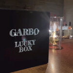 サントリーウィスキーボトルバー ガルボ - 