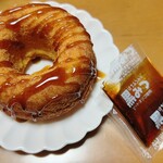 恵季 - 料理写真: