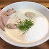 ふく流らーめん 轍 本町本店