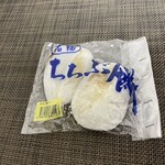 秩父餅七福本舗 水戸屋本店 - 