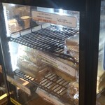 スタンバイ トーキョー - 