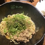 汁なし担担麺専門 キング軒 - 