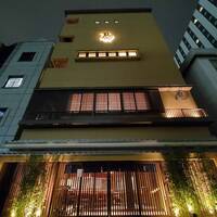 伊勢廣 京橋本店 - 伊勢廣さんのビル正面✨(HPより)