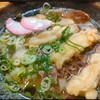 葉隠うどん